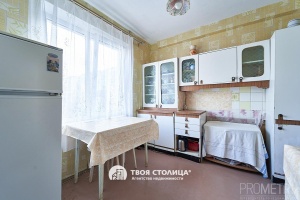 Фото объекта 1