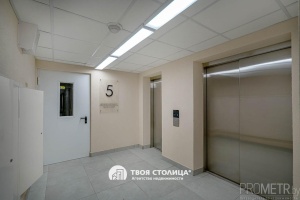 Фото объекта 12