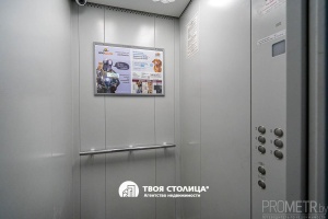 Фото объекта 23