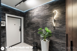 Фото объекта 12