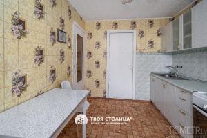 Фото объекта 5