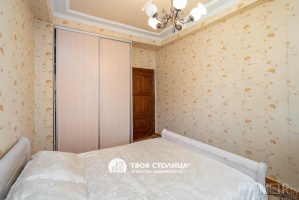 Фото объекта 10