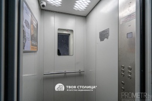 Фото объекта 25