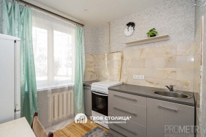 Фото объекта 2