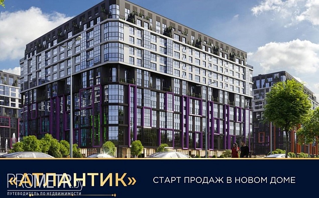  11.3 «Атлантик», квартал "Австралия  и Океания" - фото 