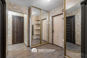 Фото объекта 7