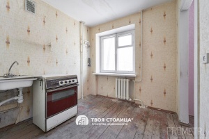 Фото объекта 9