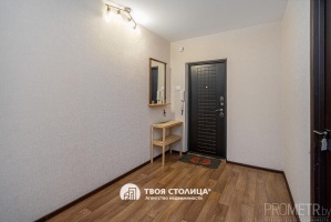 Фото объекта 20