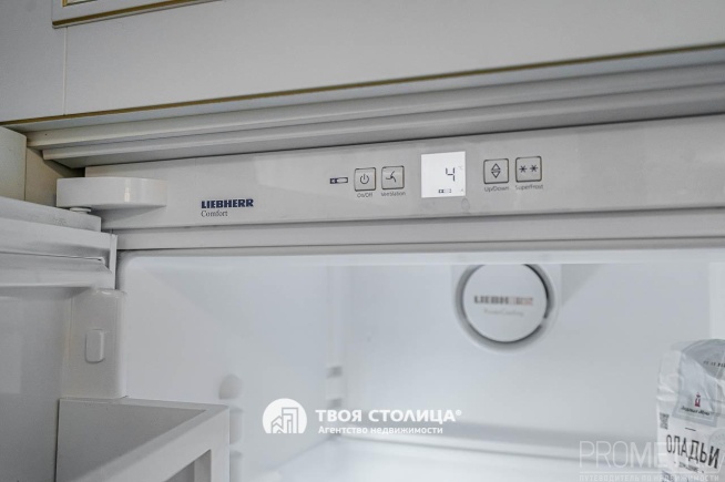 Фото объекта 11