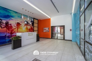 Фото объекта 24