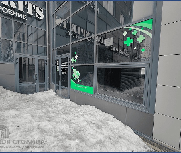 Аренда помещения Минск, Дзержинского просп., 19 - фото 14