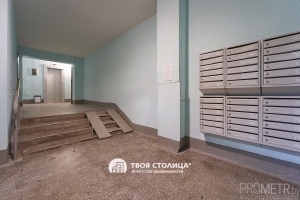 Фото объекта 13