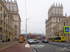 Фото объекта 18