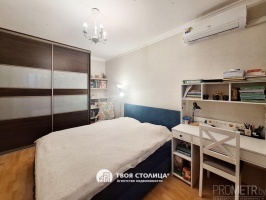 Фото объекта 10