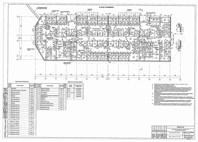 Жилой дом на ул. Каролинская - фото 2