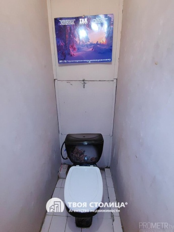 Фото объекта 11