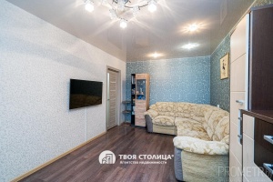 Фото объекта 10