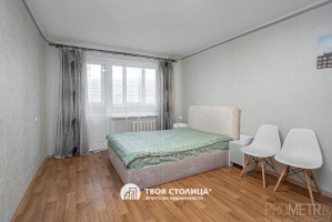 Фото объекта 13