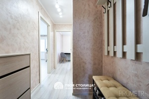 Фото объекта 13