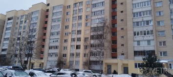 Фото объекта 13