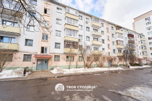 Фото объекта 17