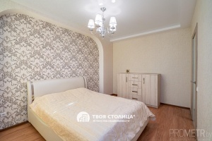 Фото объекта 8