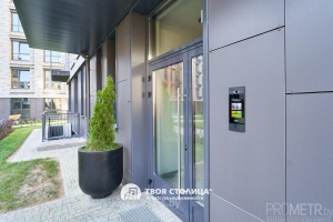 Фото объекта 6