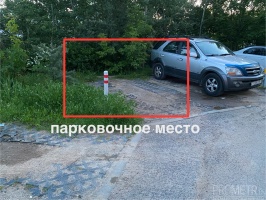 Фото объекта 2