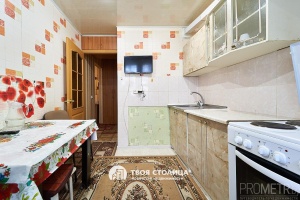 Фото объекта 5