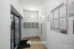 Фото объекта 25