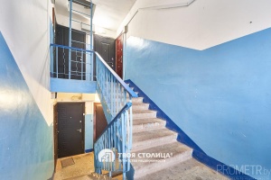 Фото объекта 13