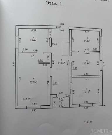 Фото объекта 10