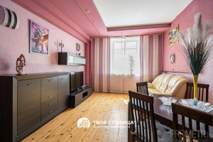 Фото объекта 13