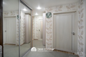 Фото объекта 17