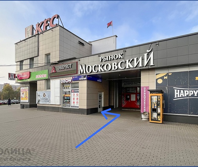  Аренда помещения Минск, Звязда газеты просп., 16 - фото 13