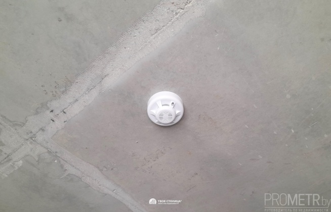 Фото объекта 13