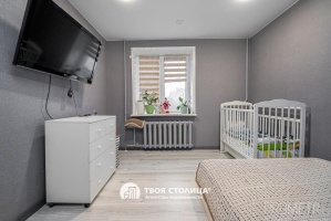 Фото объекта 3