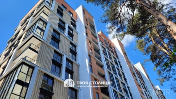 Фото объекта 11