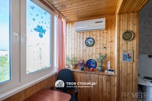 Фото объекта 9