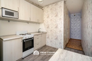 Фото объекта 5