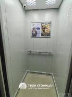 Фото объекта 17