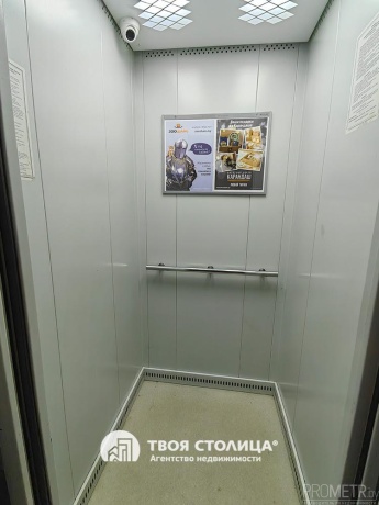 Фото объекта 17