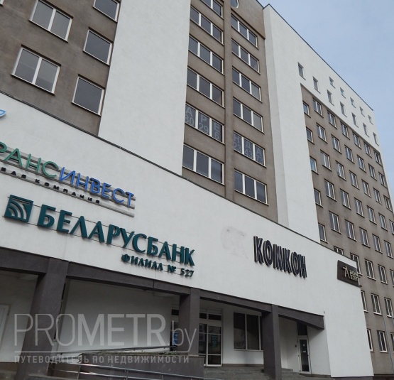  БЦ "Комкон" - фото 1