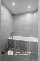 Фото объекта 17