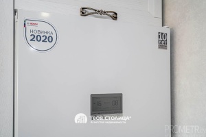 Фото объекта 9