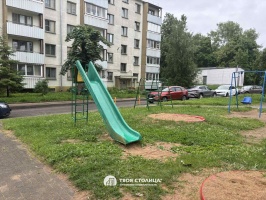 Фото объекта 20