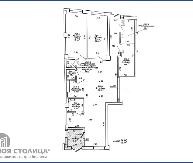 Аренда помещения Минск, Дзержинского просп., 19 - фото 0