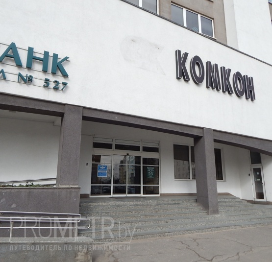  БЦ "Комкон" - фото 3