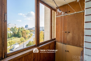 Фото объекта 5