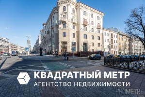 Фото объекта 1